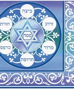 Creative Converting Pesach Beverage Napkins, 16 Ct