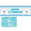 Creative Converting Birthday Bear Giant Party Banner W/ Stck 1st Birthday Party Themes