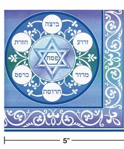 Creative Converting Pesach Beverage Napkins, 16 Ct